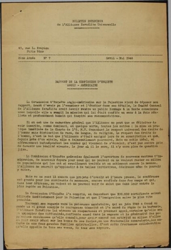 Les Cahiers de l'Alliance Israélite Universelle (Paix et Droit).  N°07 (01 avr. 1946)